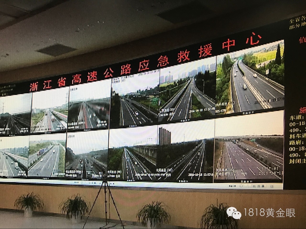 老哥俱乐部未系清静带检测系统