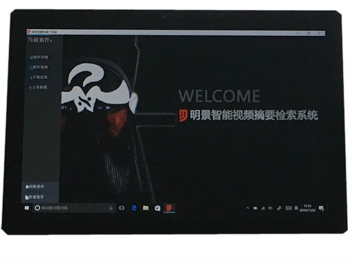 老哥俱乐部视频在线收罗剖析仪