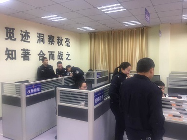 老哥俱乐部视频侦查事情室