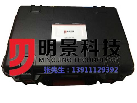 老哥俱乐部视频勘探箱