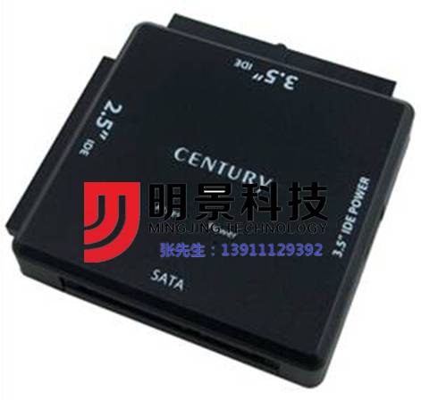 老哥俱乐部视频勘探箱