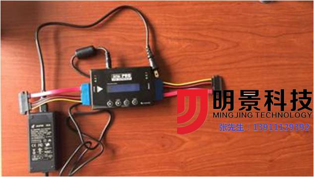 老哥俱乐部视频勘探箱