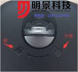 老哥俱乐部视频勘探箱