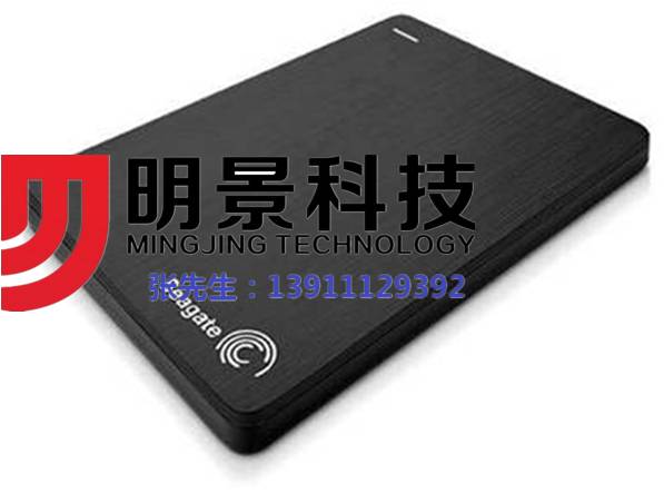 老哥俱乐部视频勘探箱