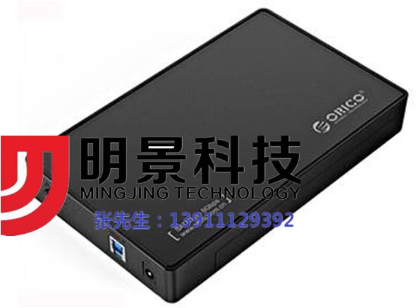 老哥俱乐部视频勘探箱