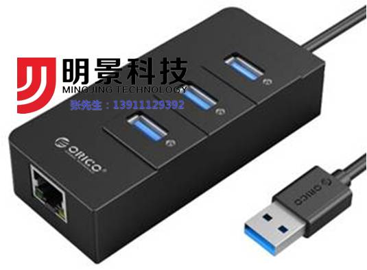 老哥俱乐部视频勘探箱