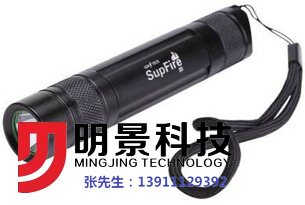 老哥俱乐部视频勘探箱