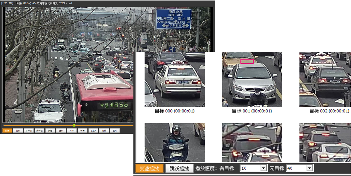 老哥俱乐部图侦系统