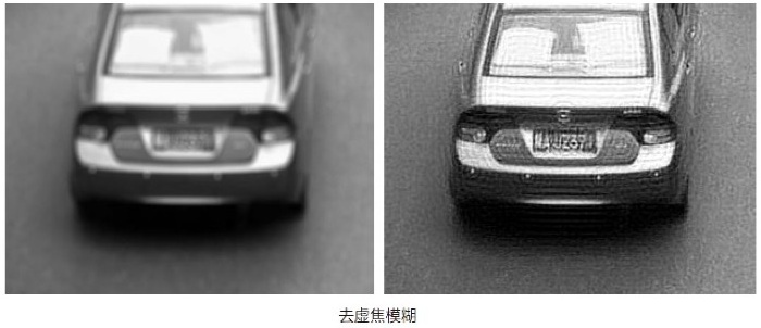 老哥俱乐部专业视频图像处理剖析系统