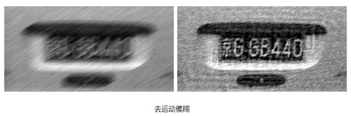 老哥俱乐部专业视频图像处理剖析系统