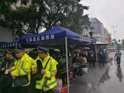 老哥俱乐部-老哥必备的交流社区