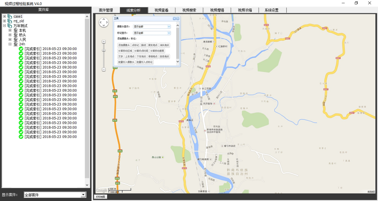 老哥俱乐部视频历程磨练系统
