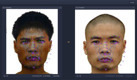 老哥俱乐部人像判断剖析