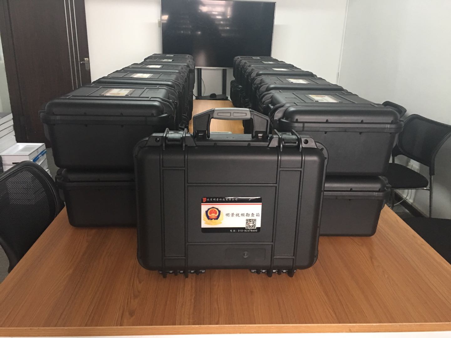 老哥俱乐部视频勘探箱