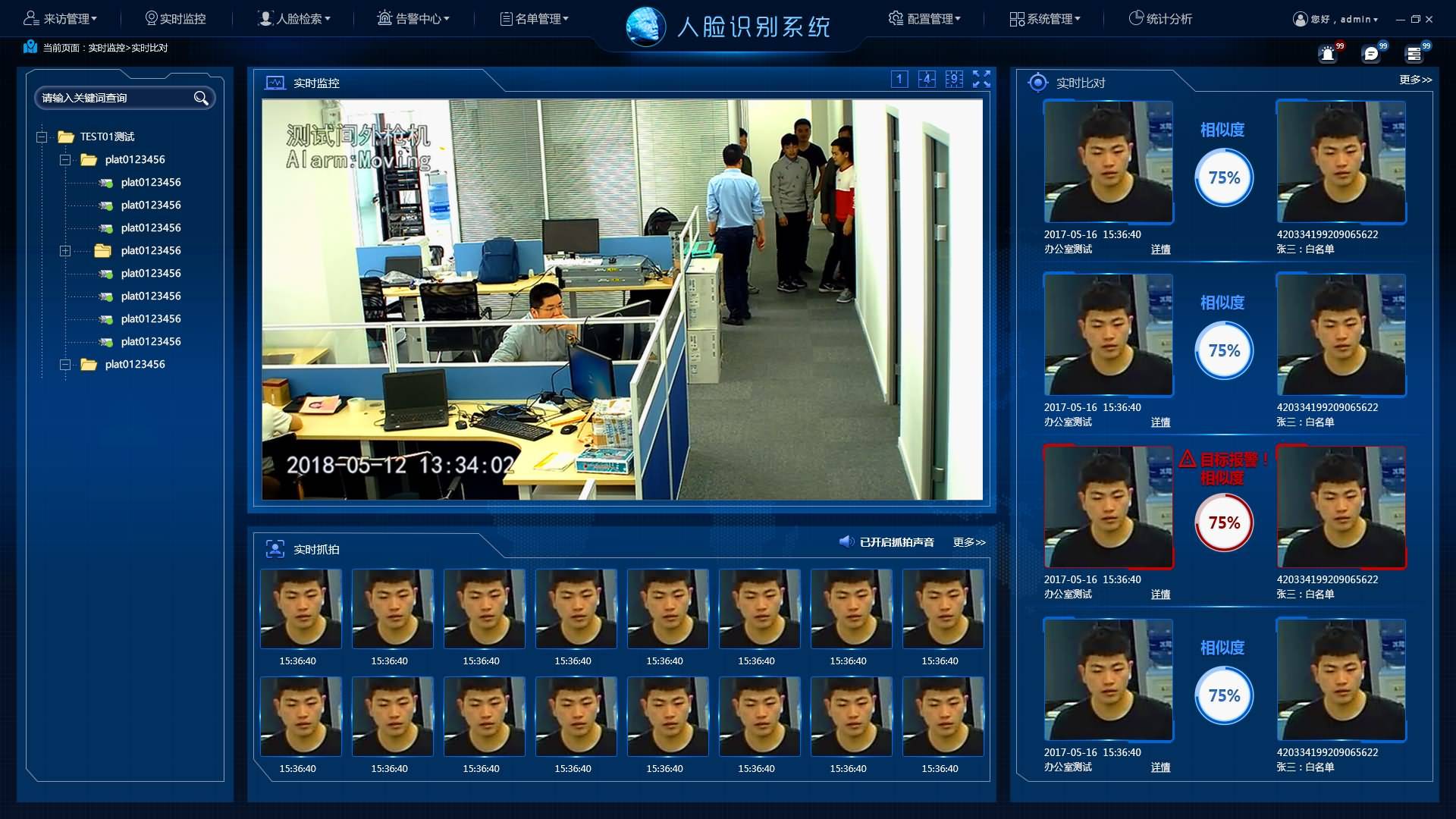 老哥俱乐部-老哥必备的交流社区