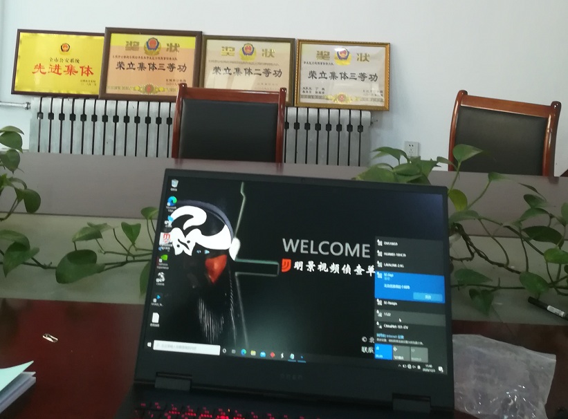 老哥俱乐部-老哥必备的交流社区