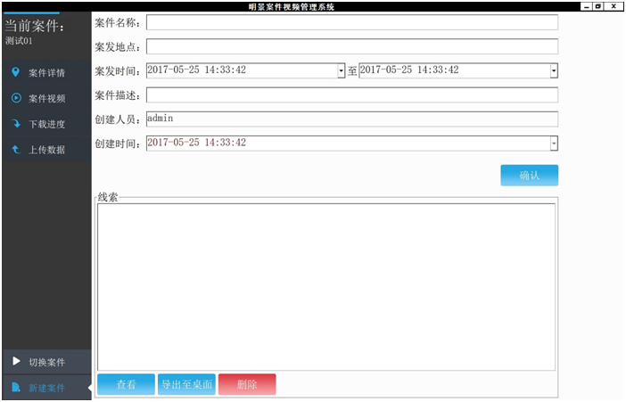 老哥俱乐部-老哥必备的交流社区
