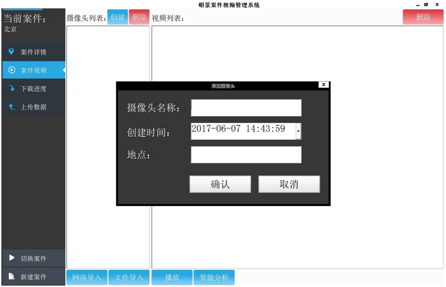 老哥俱乐部-老哥必备的交流社区