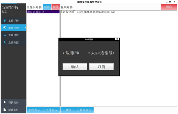 老哥俱乐部-老哥必备的交流社区