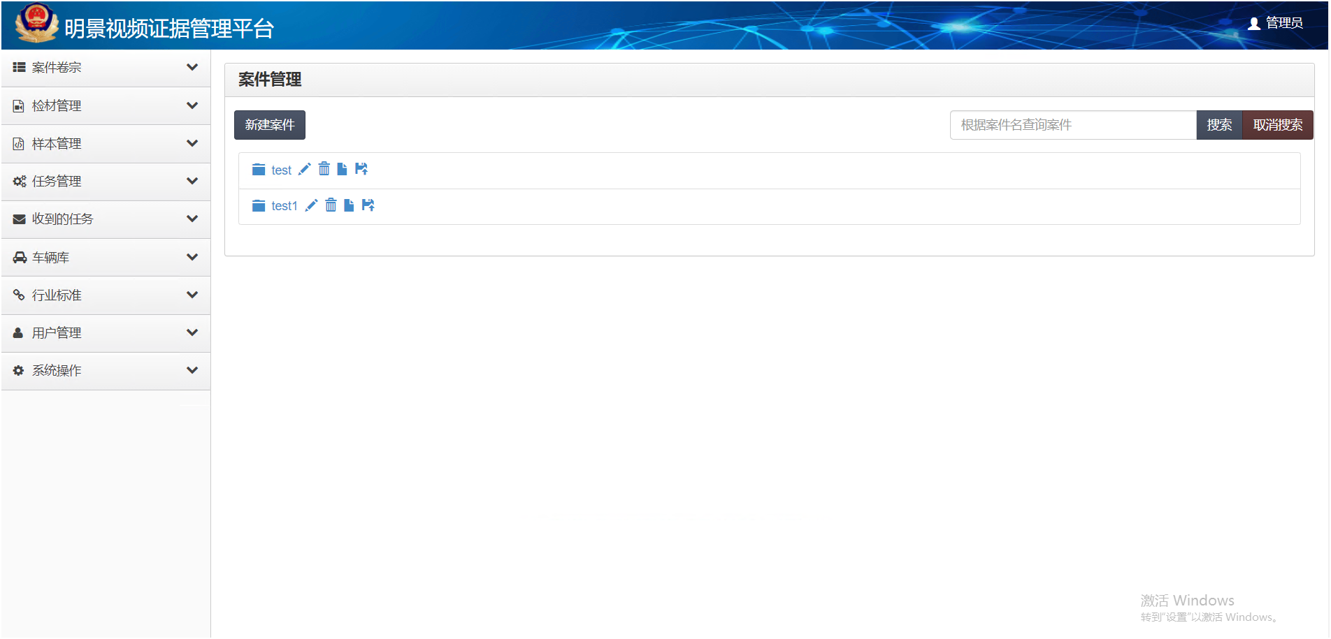 老哥俱乐部-老哥必备的交流社区