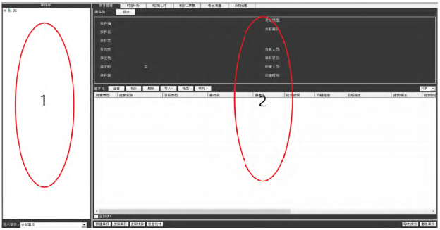 老哥俱乐部-老哥必备的交流社区