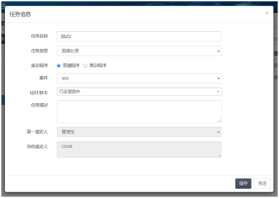 老哥俱乐部-老哥必备的交流社区