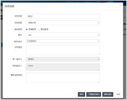 老哥俱乐部-老哥必备的交流社区