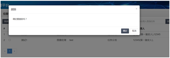 老哥俱乐部-老哥必备的交流社区
