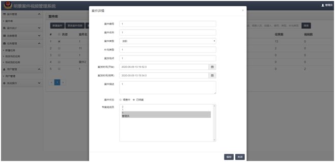 老哥俱乐部-老哥必备的交流社区