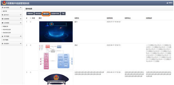 老哥俱乐部-老哥必备的交流社区
