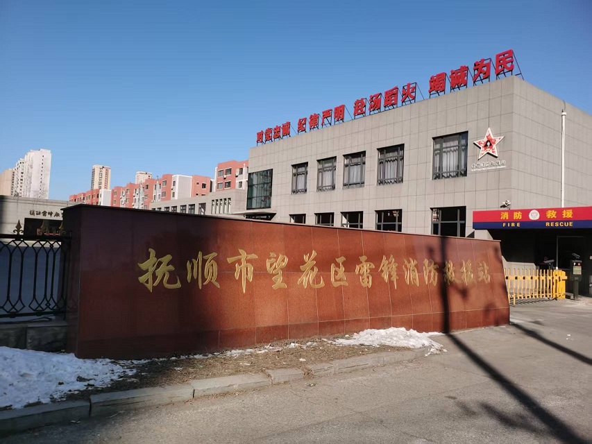 老哥俱乐部-老哥必备的交流社区