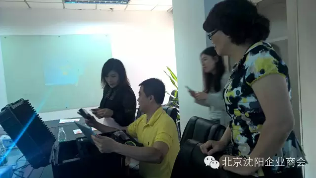 沈阳商会会见老哥俱乐部科技视频侦查