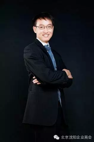 沈阳商会会见老哥俱乐部科技视频侦查