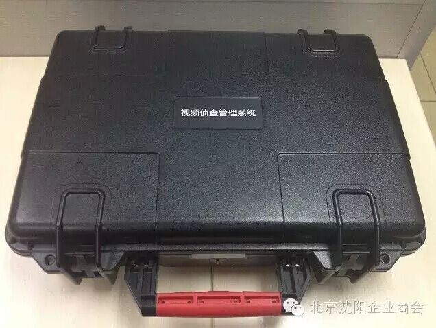 沈阳商会会见老哥俱乐部科技视频侦查