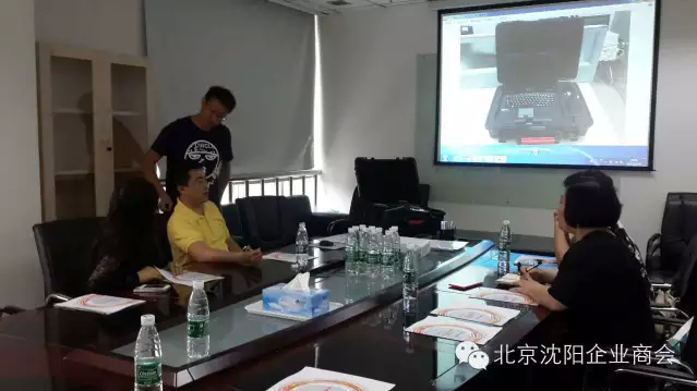 沈阳商会会见老哥俱乐部科技视频侦查