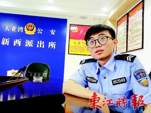 老哥俱乐部科技视频侦查